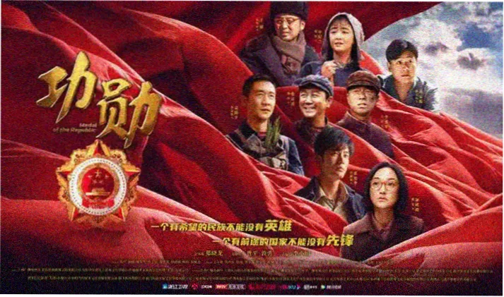 小马宝莉第八季 角色集结