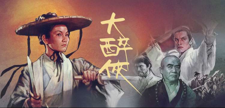 小马宝莉第八季 友谊庆典